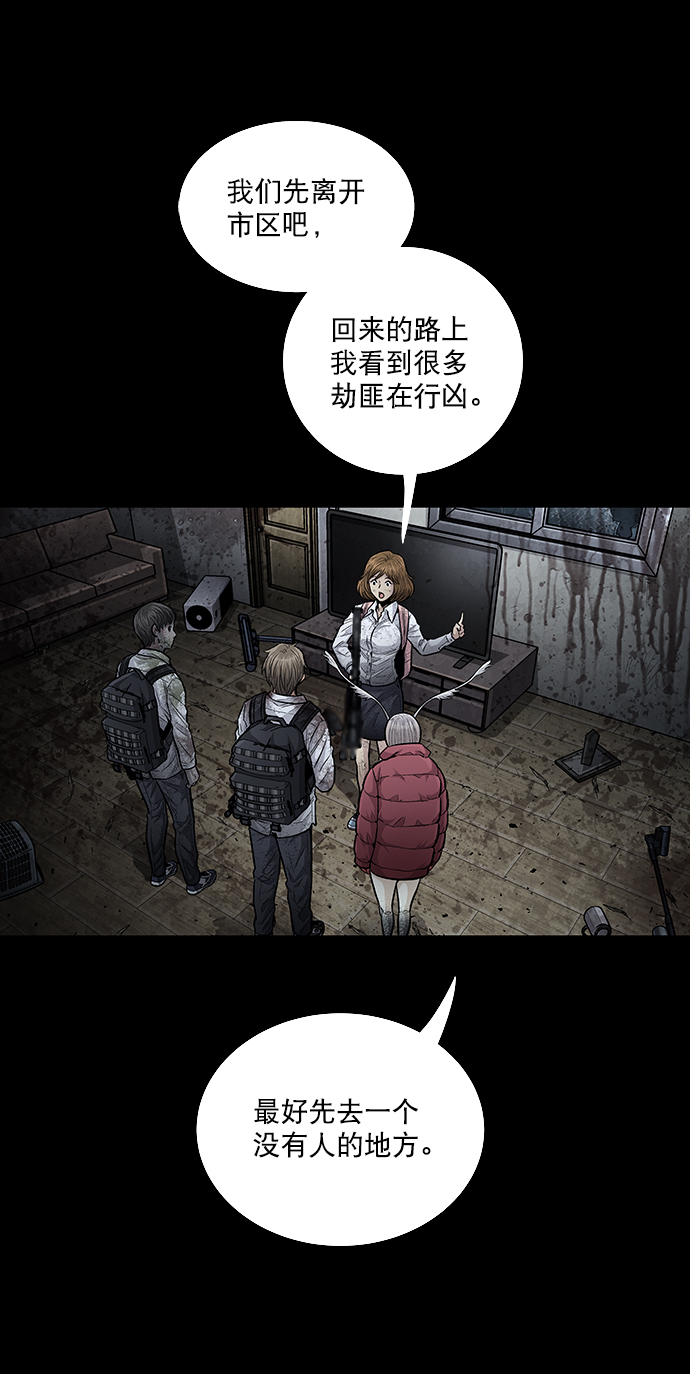 第 42 页