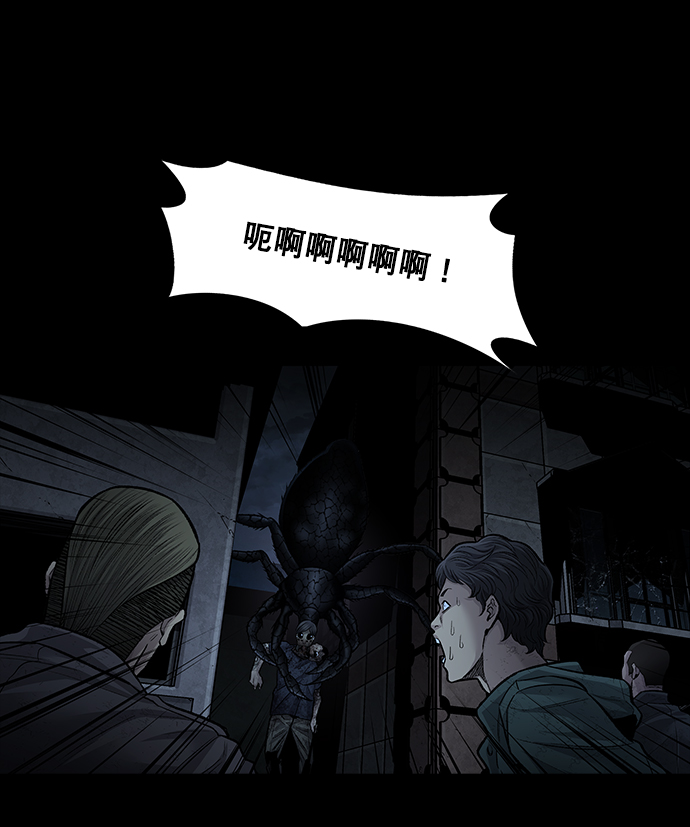 第 57 页