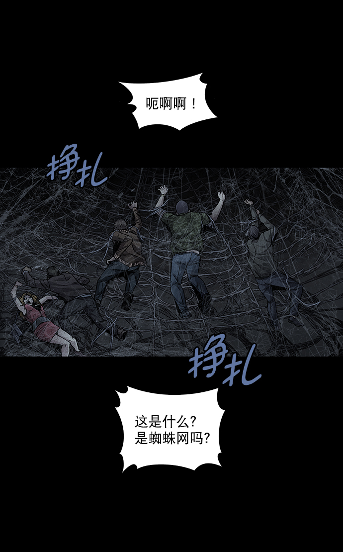 第 61 页