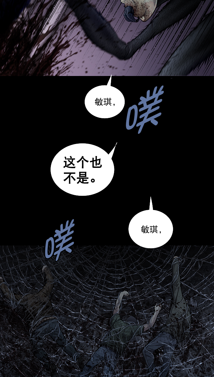 第 65 页
