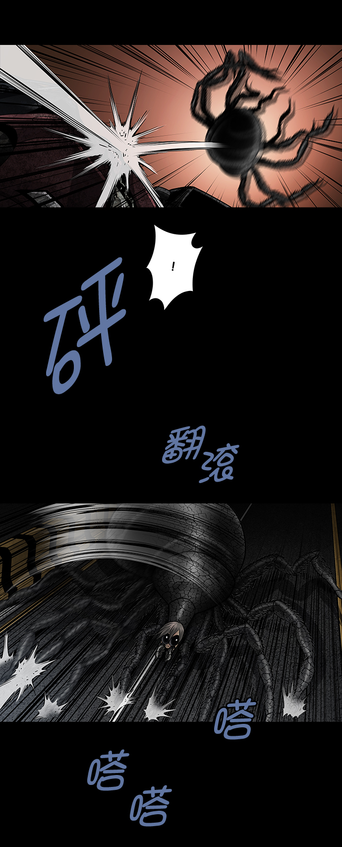 第 60 页