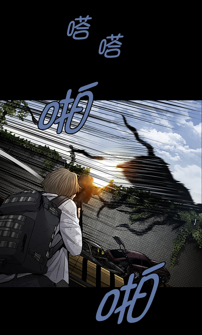 第 61 页