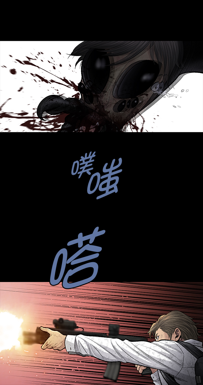 第 64 页