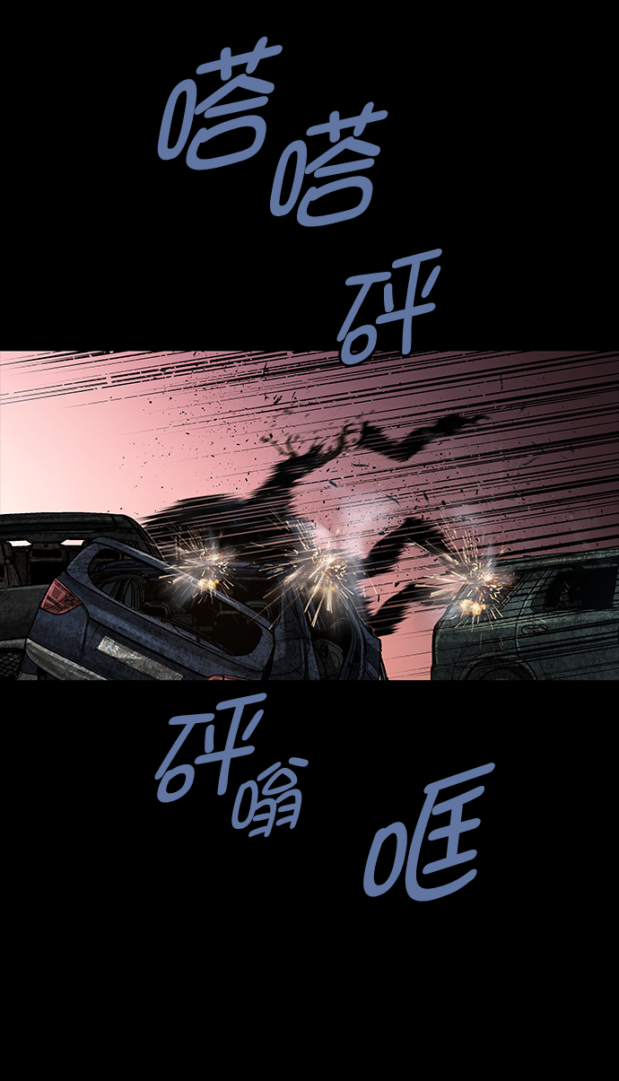 第 65 页