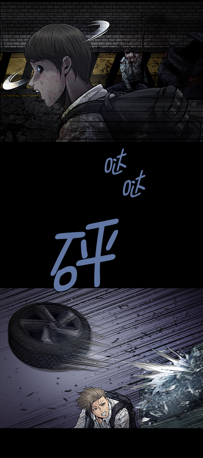 第 53 页