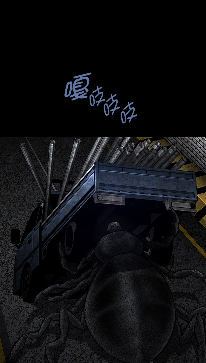 第 55 页