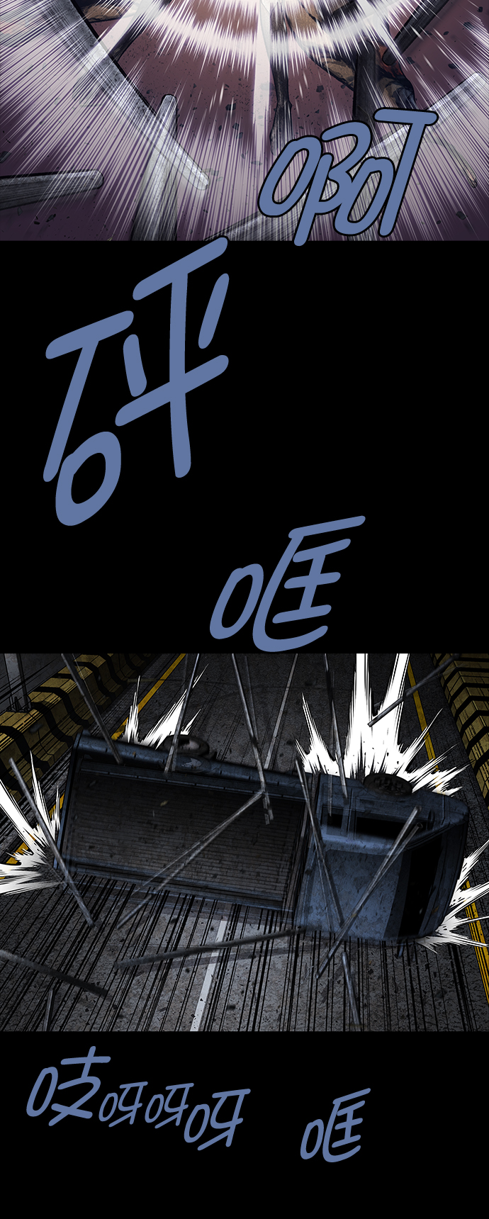 第 60 页