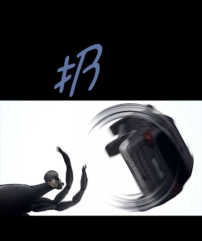 第 63 页