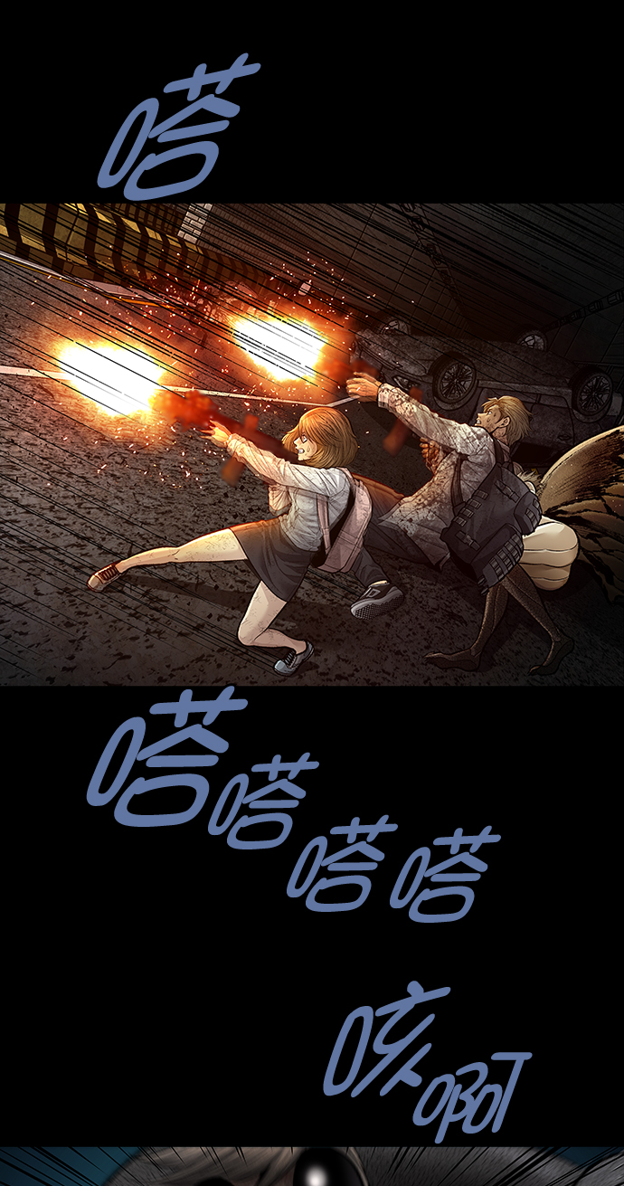 第 67 页