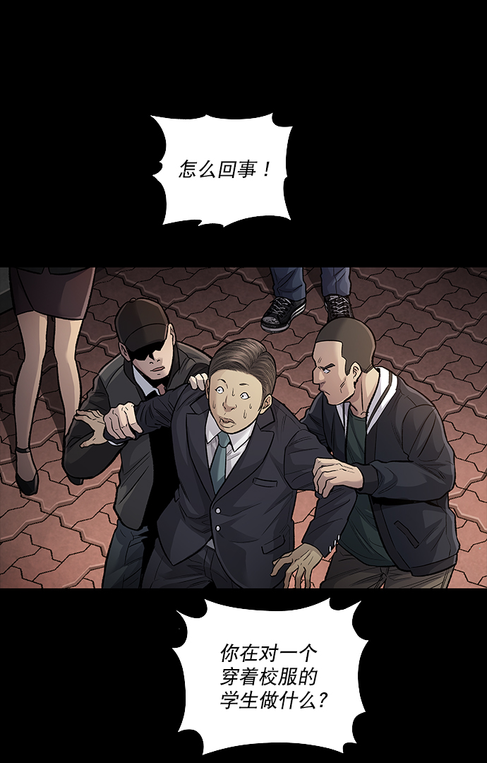 第 41 页