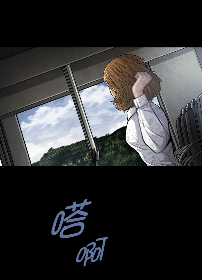 第 47 页