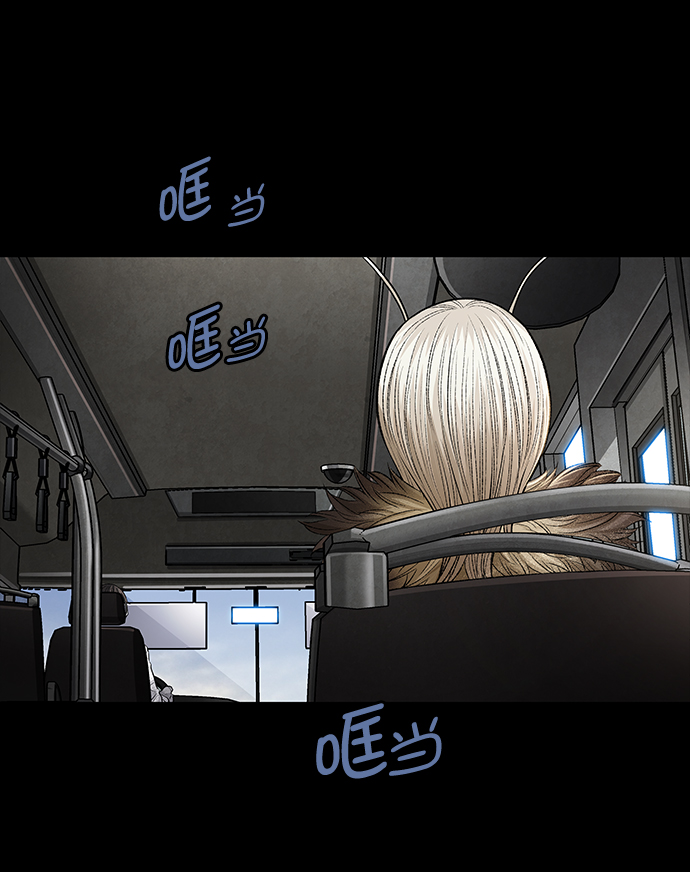 第 49 页