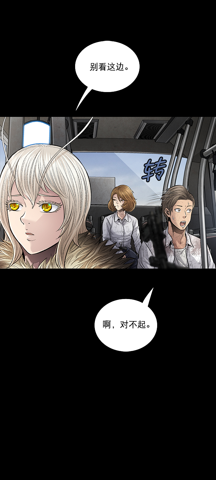 第 50 页