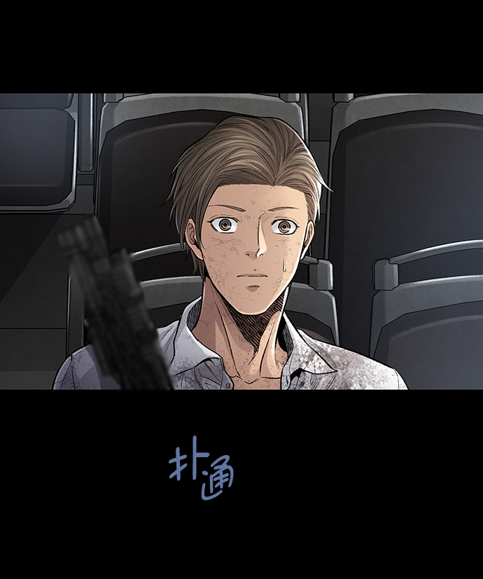 第 61 页