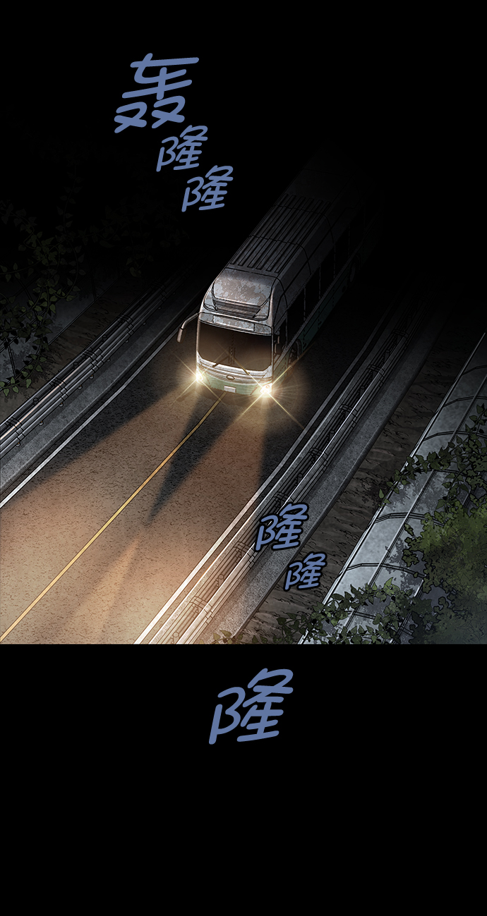 第 64 页