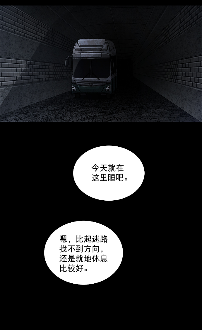 第 66 页