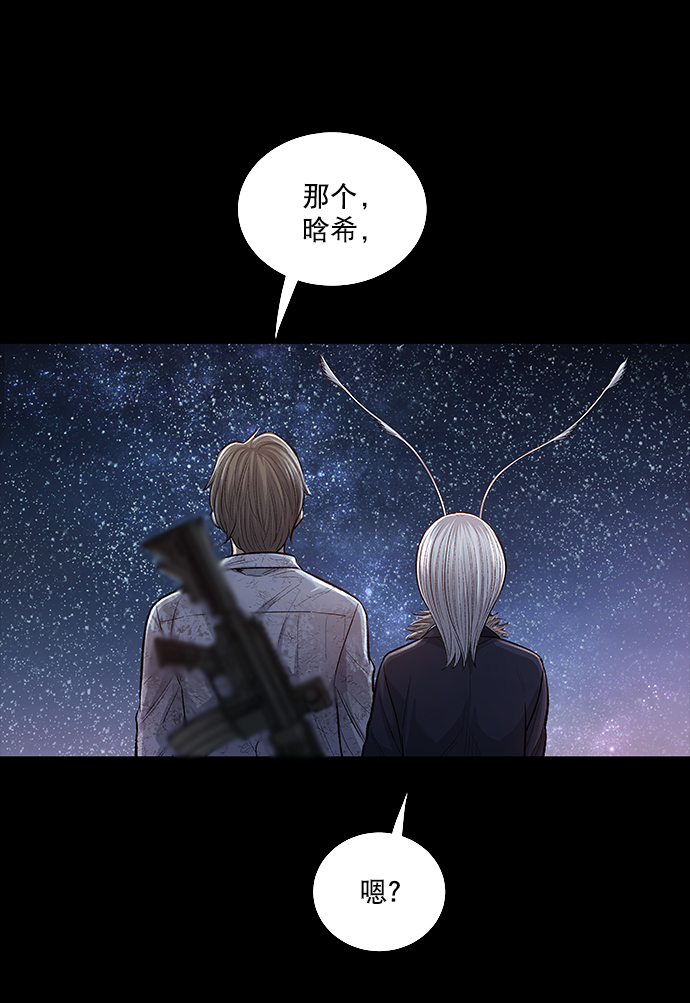 第 72 页