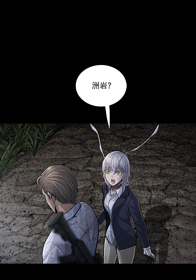 第 75 页
