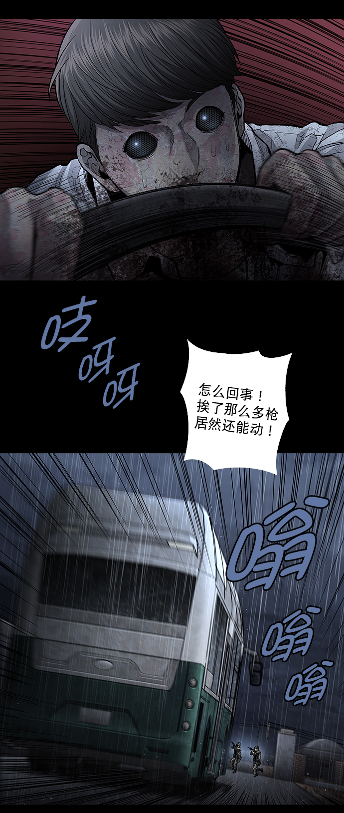 第 41 页