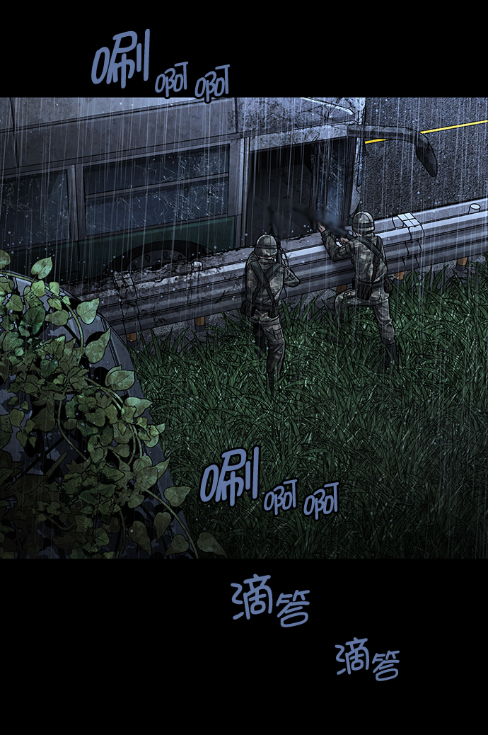 第 61 页