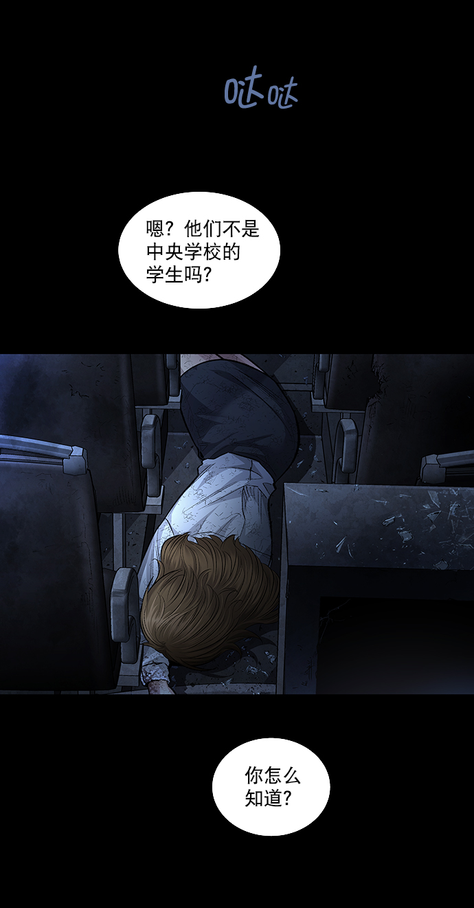 第 63 页
