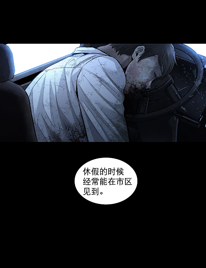 第 64 页