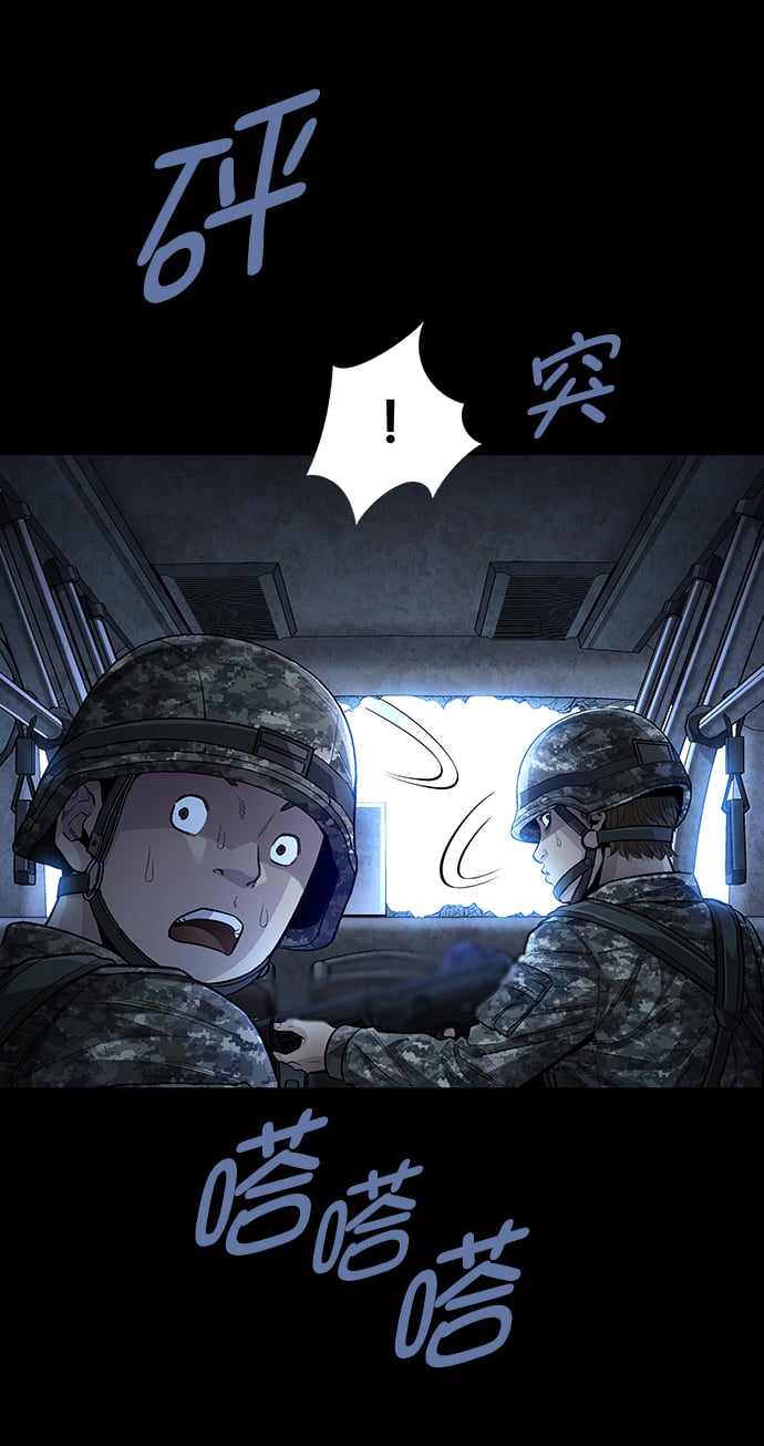 第 66 页