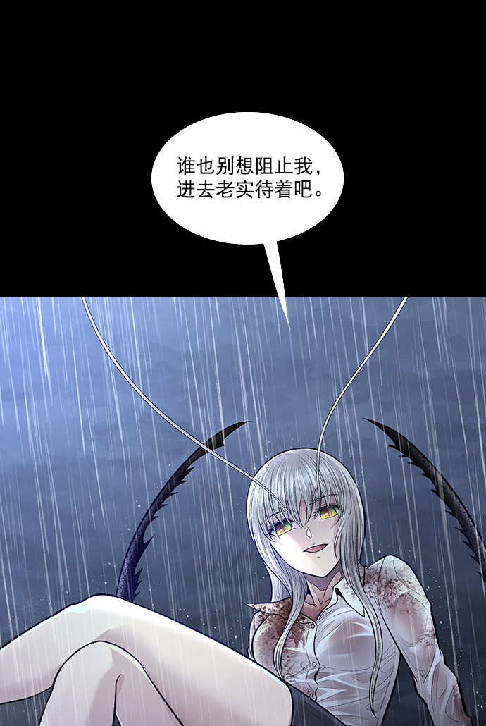 第 72 页