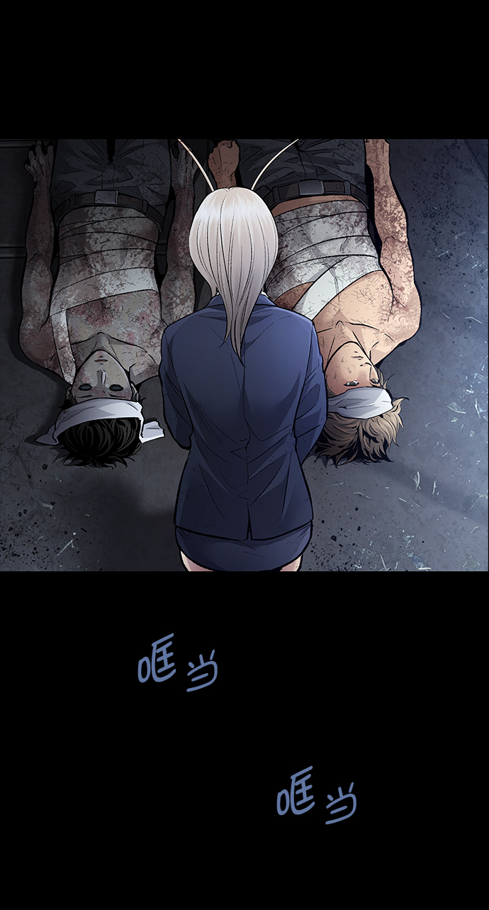 第 57 页