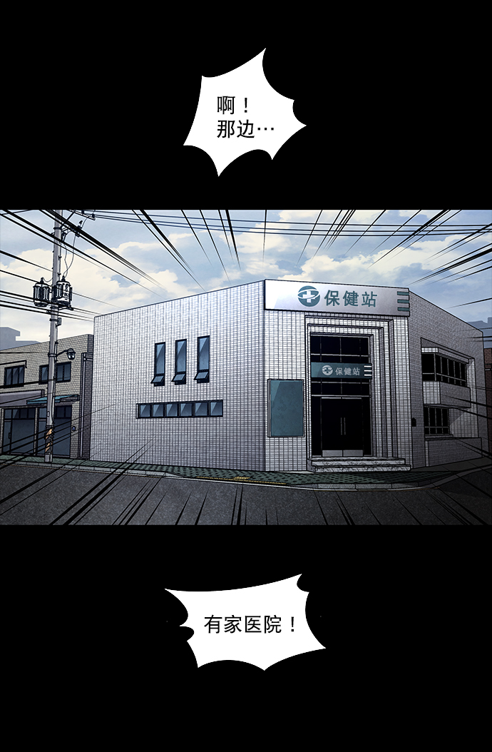 第 61 页