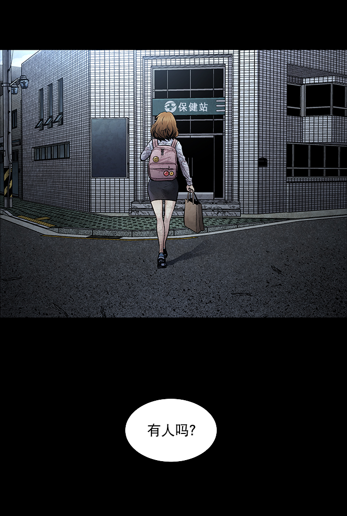 第 64 页