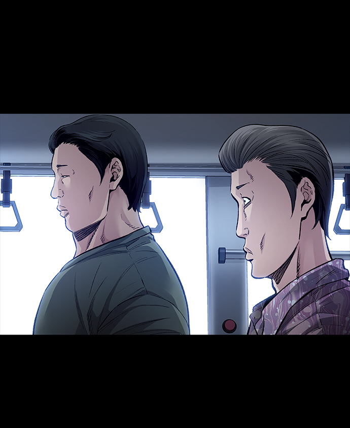 第 71 页