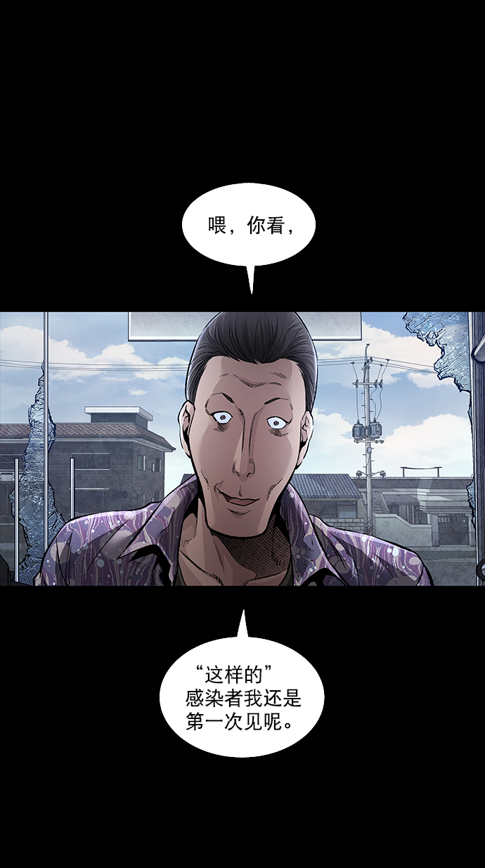 第 74 页