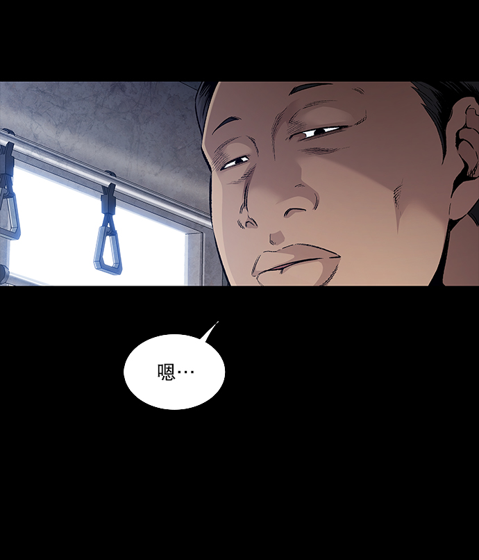 第 75 页