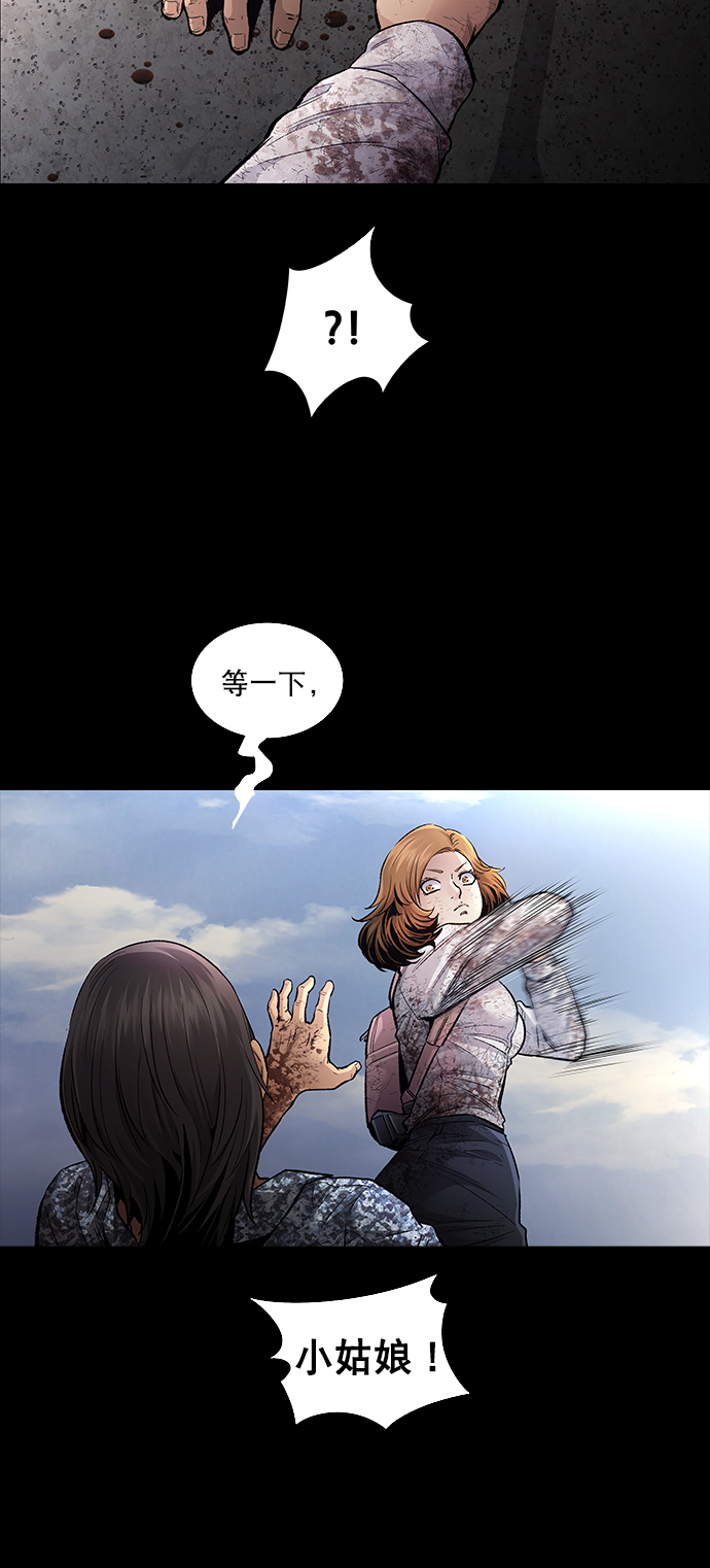 第 41 页