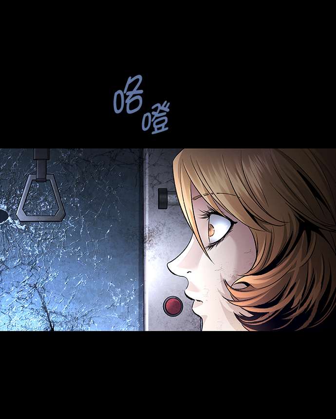 第 46 页