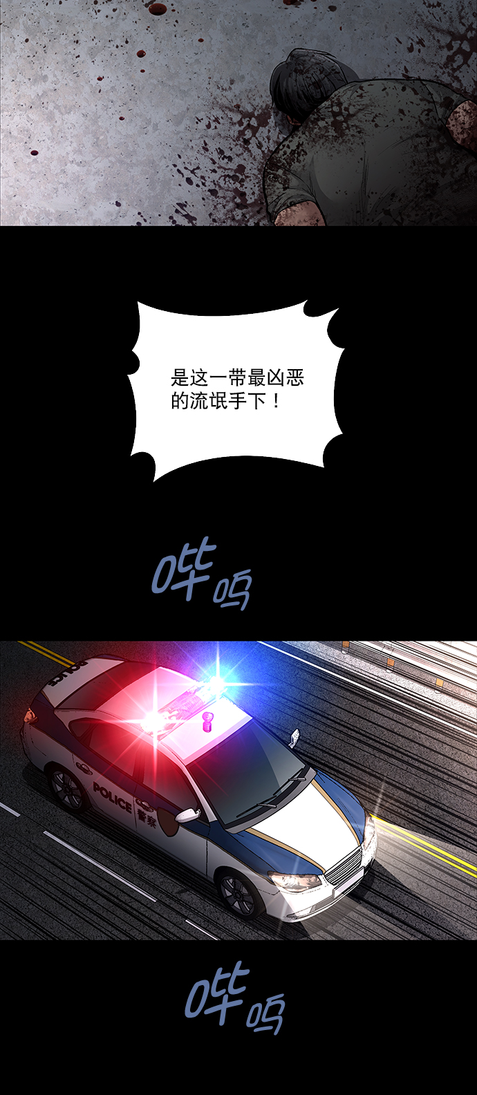 第 67 页