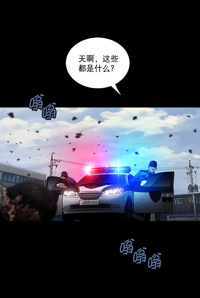 第 69 页