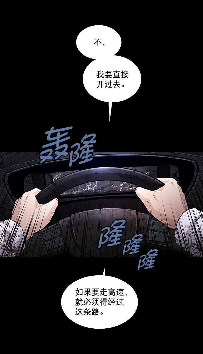 第 58 页