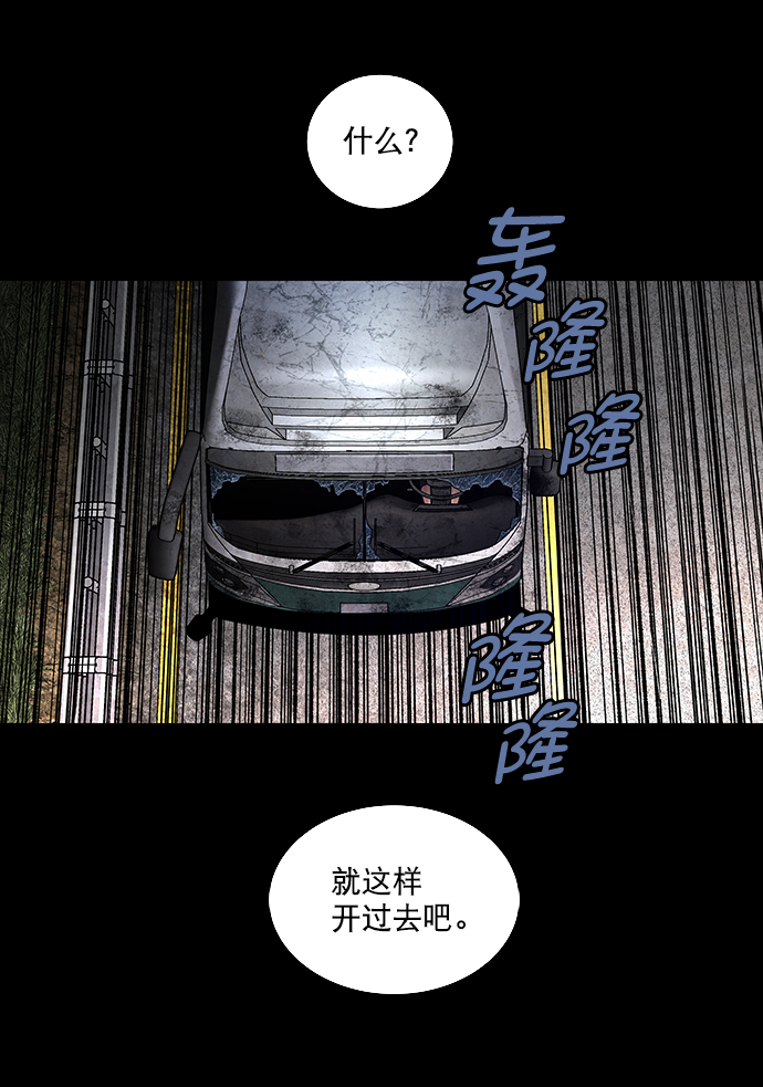 第 66 页
