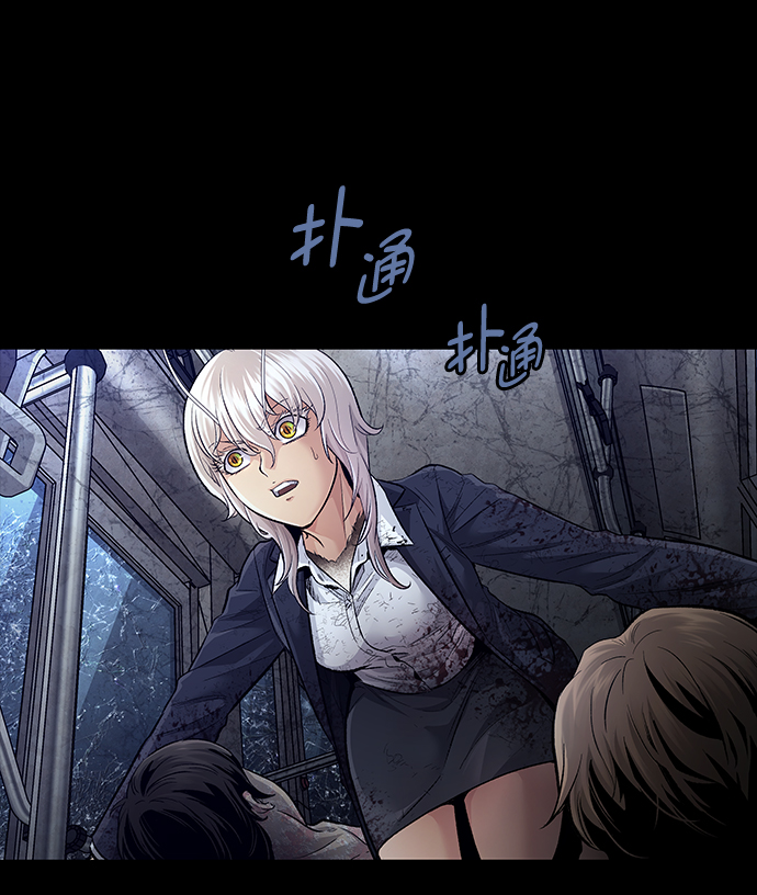 第 71 页
