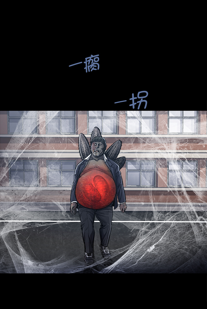 第 48 页