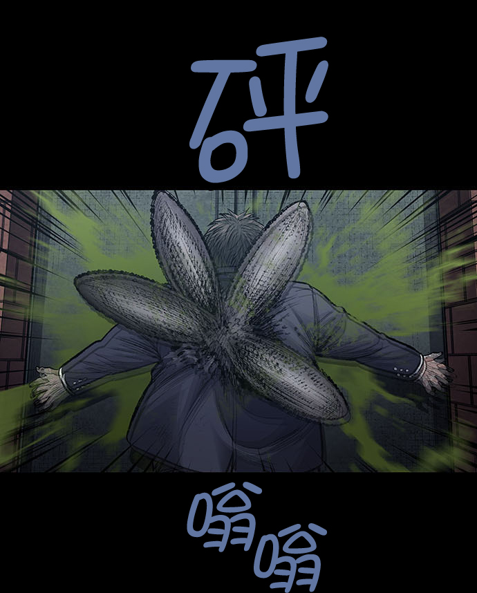 第 50 页