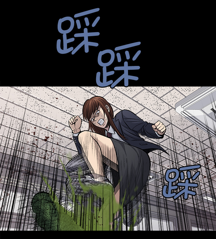 第 62 页