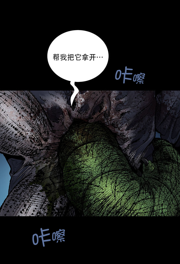 第 65 页