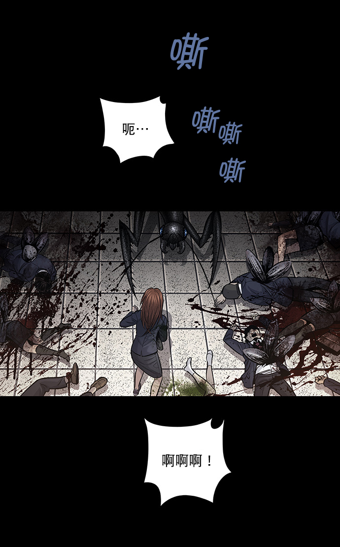 第 69 页