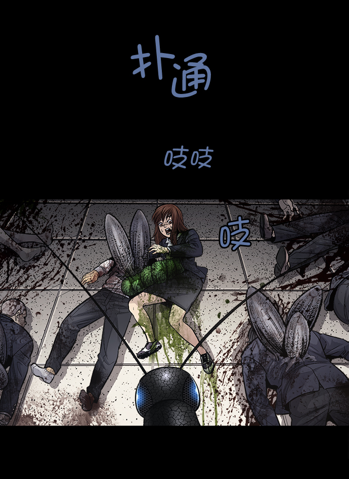 第 71 页