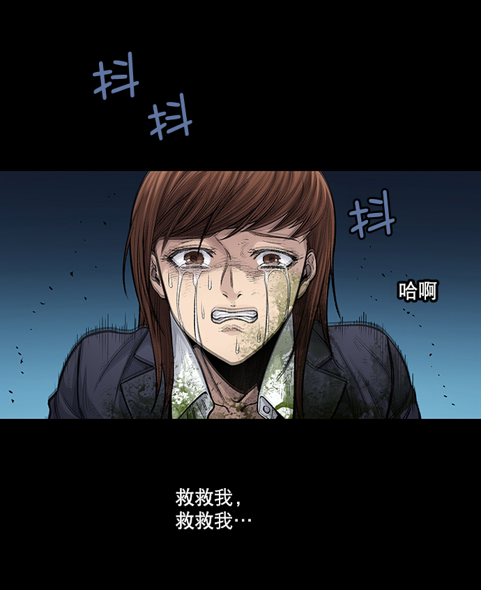 第 75 页