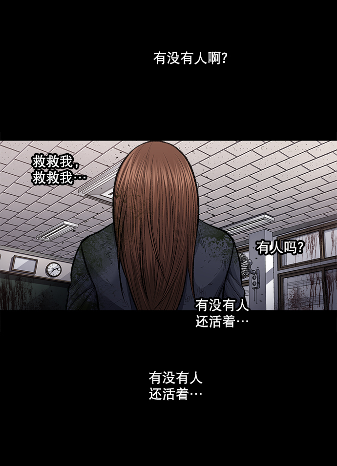 第 76 页