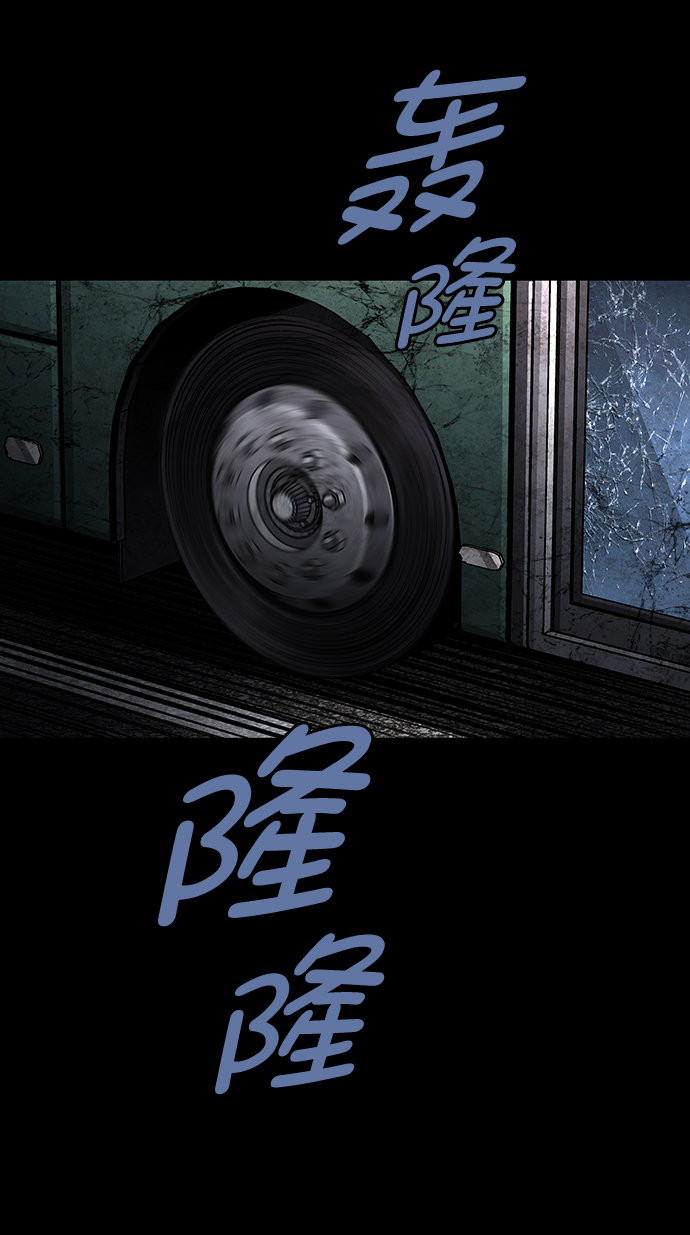 第 53 页